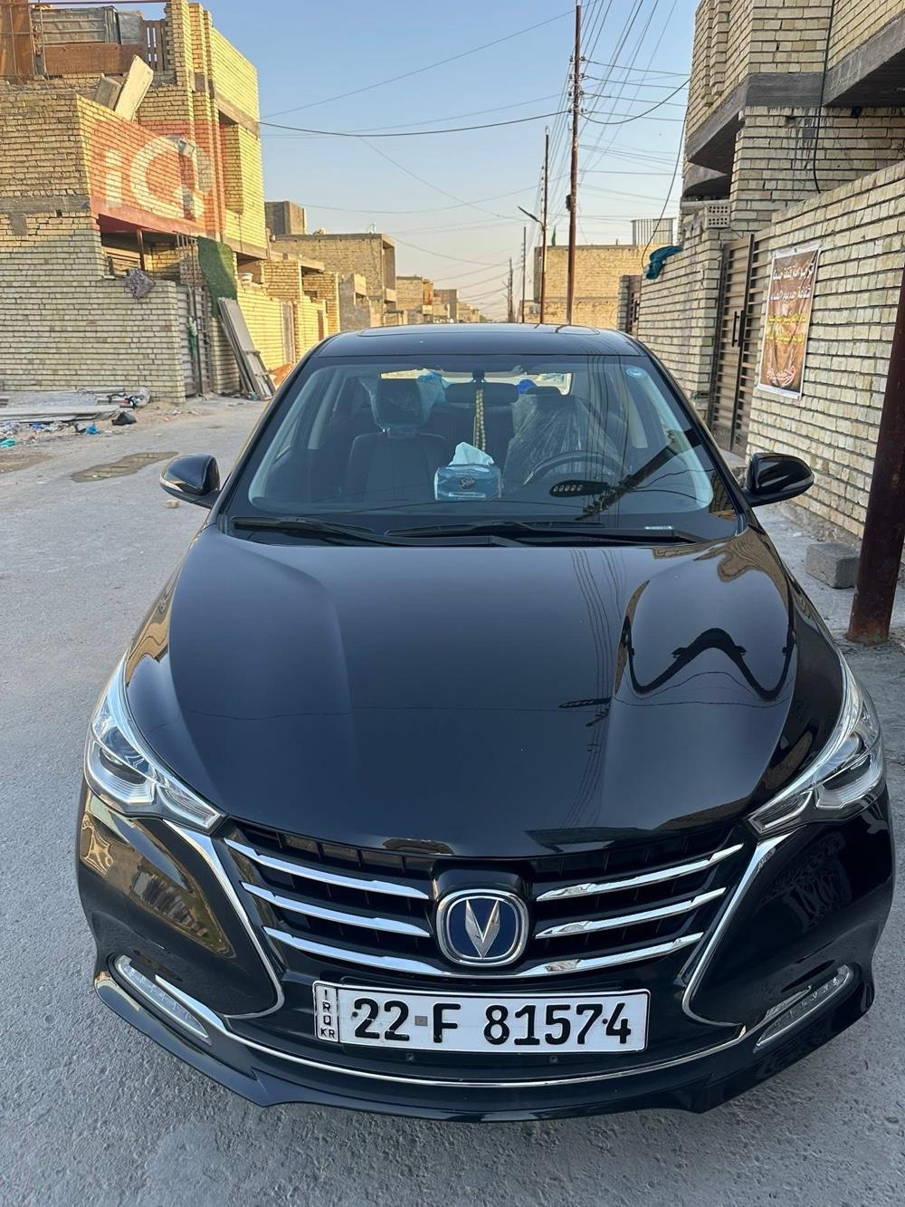 Changan Alsvin